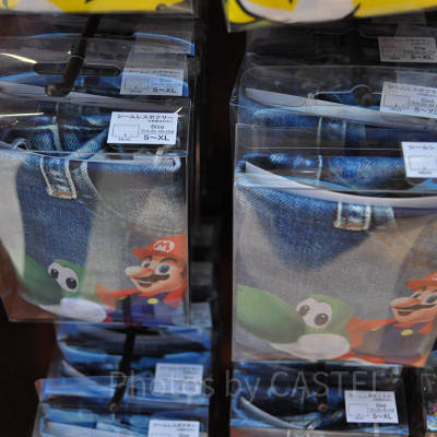 シームレスメンズボクサーパンツ