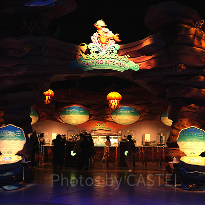 セバスチャンのカリプソキッチン