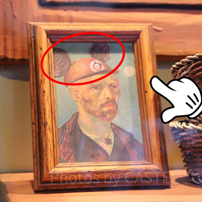 ①ゴッホの自画像の隠れミッキー