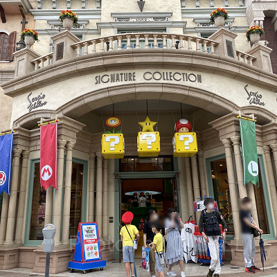 「サージオ・アバロス」：ビバリーヒルズ63番地