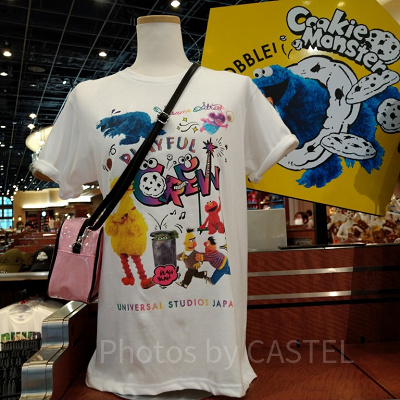 セサミグッズ