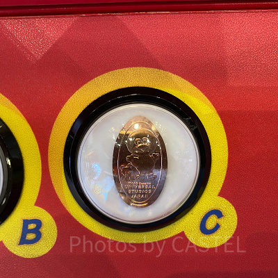 セサミストリート