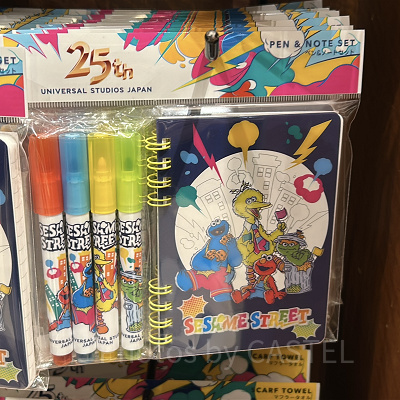 セサミストリート