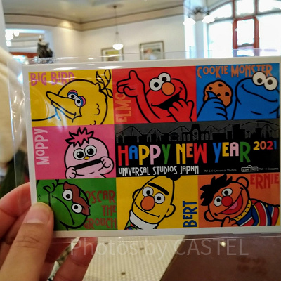 セサミストリートの年賀状