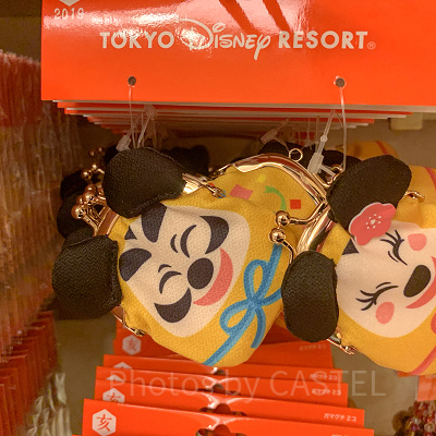 コインケース2個セット