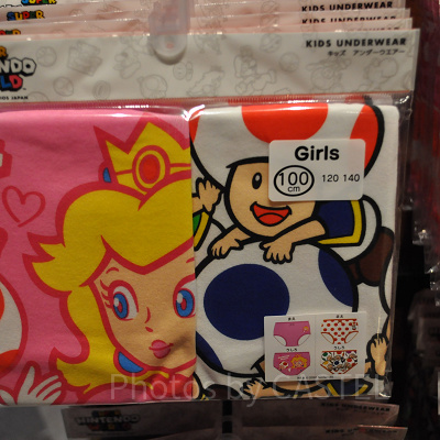 ガールズショーツ2枚セット