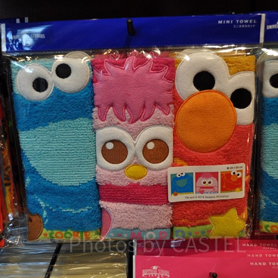 セサミストリートミニタオル3枚セット