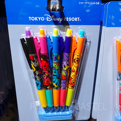 シャープペンシル5本セット