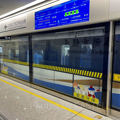 上海ディズニーアクセス：安くて快適な上海エアポートリンクライン