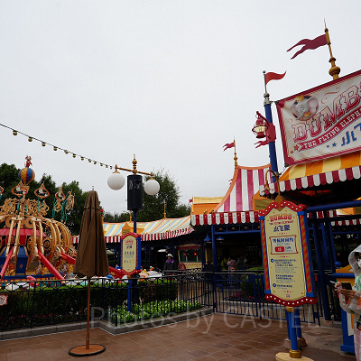 上海ディズニー:空飛ぶダンボ
