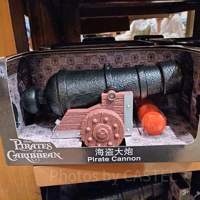 上海ディズニーカリブの海賊グッズ：大砲のおもちゃ