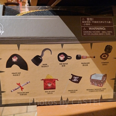 上海ディズニーカリブの海賊グッズ：海賊グッズのおもちゃ箱