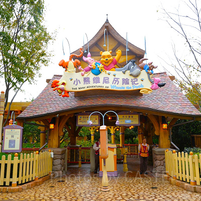 上海ディズニー:くまのプーさんの冒険
