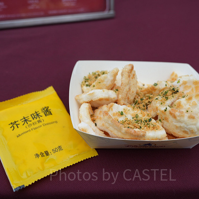 上海ディズニー:ミールクーポン付きチケット