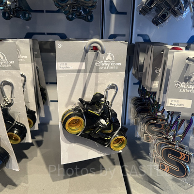 上海ディズニートロングッズ:カラビナ付ライトサイクルキーチェーン