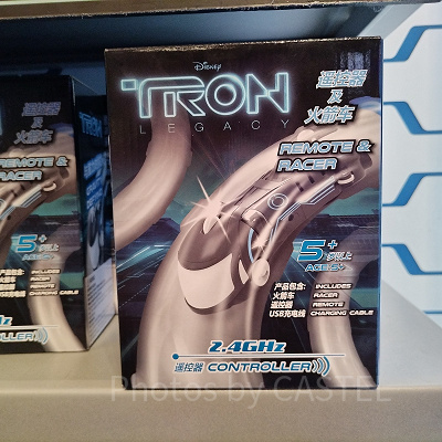 上海ディズニートロングッズ：トロン・リモート＆レーサー