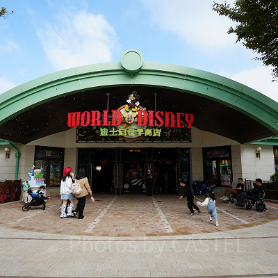 上海ディズニー：パーク外にある「ワールド・オブ・ディズニー・ストア」