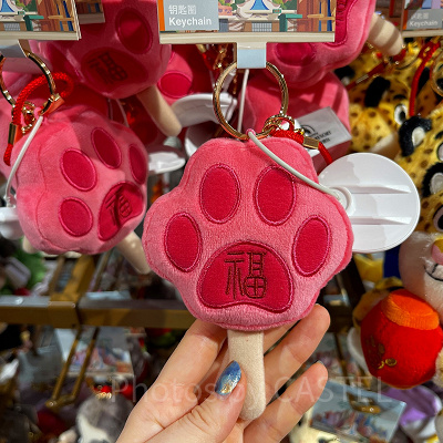 上海ディズニーズートピアグッズ：