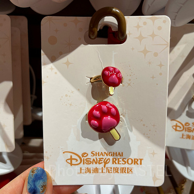 上海ディズニーズートピアグッズ：パウプシクルリング