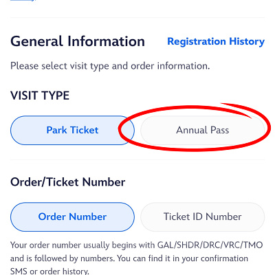 上海ディズニー入園予約：年間パスの場合は右側を選択
