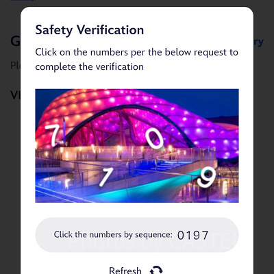 上海ディズニー入園予約：ときどき、ボットでないかを確認する認証ポップアップが出るので対応しましょう。