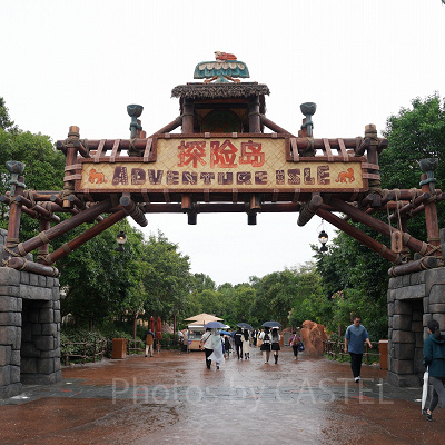 上海ディズニーランド:アドベンチャーアイル