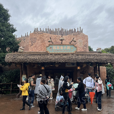 上海ディズニーランド：チップマンク・スナックス