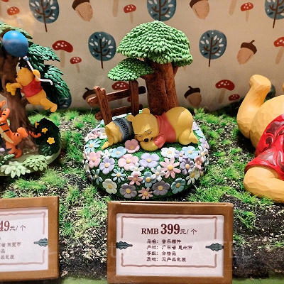 上海ディズニーランドグッズ：プーさんのフィギュア
