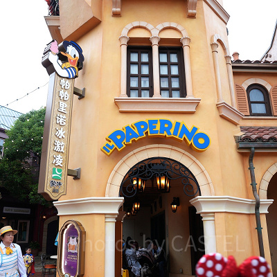 上海ディズニーランド:イル・パペリーノ
