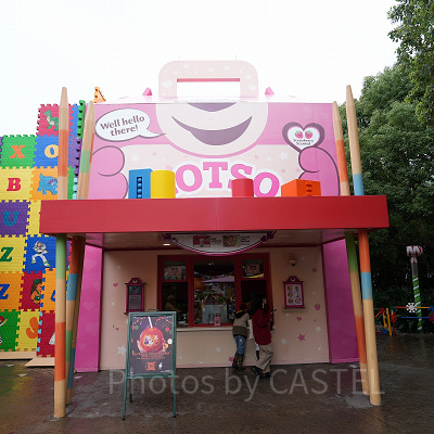 上海ディズニーランド：ロッツォ・ランチ・ボックス
