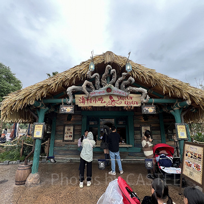 上海ディズニーランド:ザ・スナッキン・クラーケン