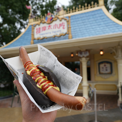 上海ディズニーランド:ティモシーのトリート