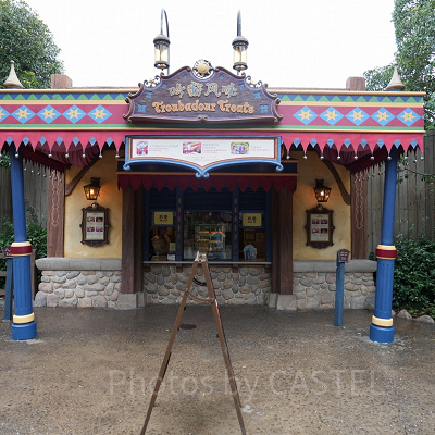 上海ディズニーランド：トルバドール・トリート