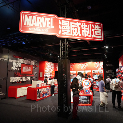 上海ディズニーのマーベルエリア「マーベルユニバース」:ミニショップ「マーベル・メメントス」