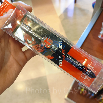 シャープ・ボールペン