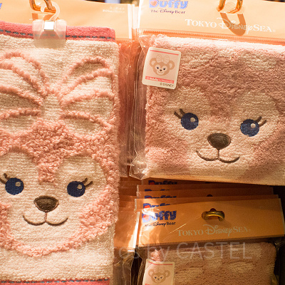 シェリーメイのミニタオル