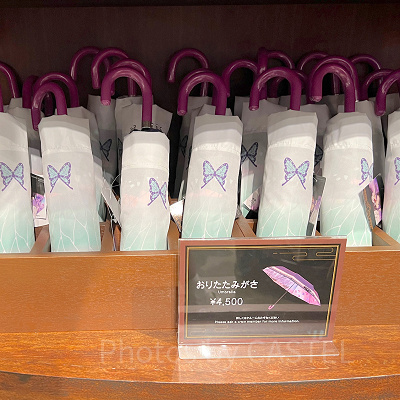 胡蝶しのぶ折りたたみ傘(USJ×鬼滅の刃 刀鍛冶の里編&柱稽古編グッズ)