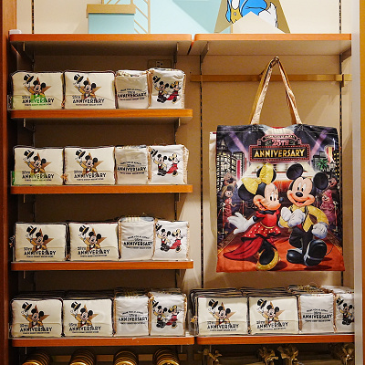 ショッピングバッグ