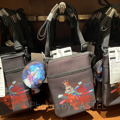 ショルダーバッグ（イマジニング・ザ・マジックグッズ　2023/10/19発売）