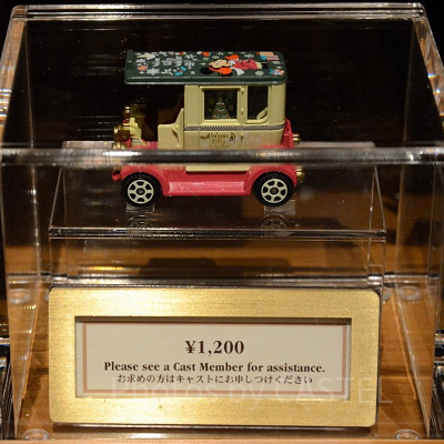 トミカを買うときはキャストに一声
