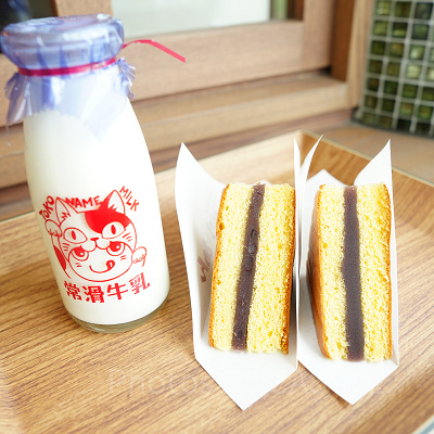 シベリアと牛乳（ジブリパーク）