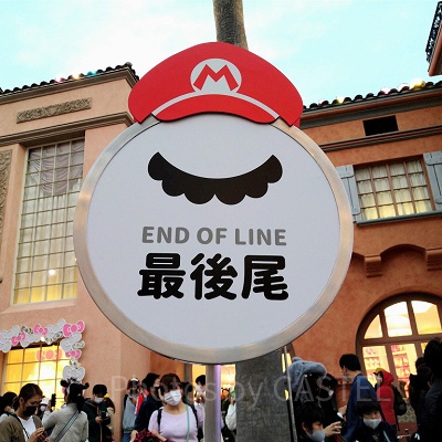 マリオカフェ入店待ち列最後尾の看板