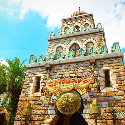 シンドバッド・セブンヴォヤッジ