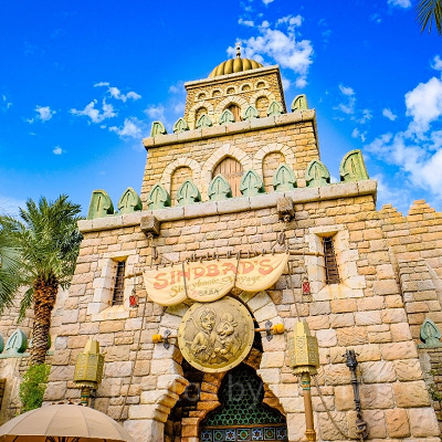 シンドバッド・ストーリーブック・ヴォヤッジ