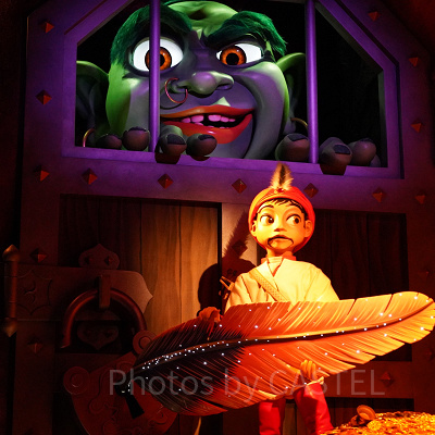 シンドバッド・ストーリーブック・ヴォヤッジ