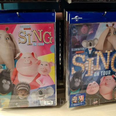 シング　A4クリアファイル（2枚組）