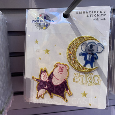 SING ワッペンセッSING 