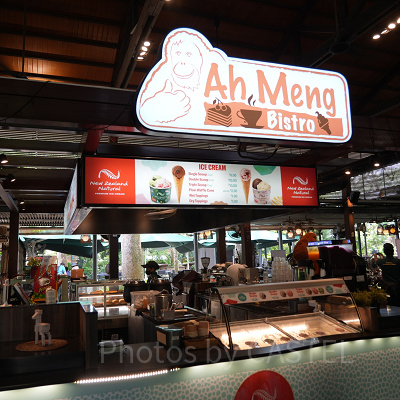 シンガポール動物園：アーメンビストロ