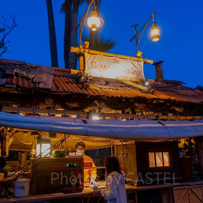 スキッパーズ・ギャレー