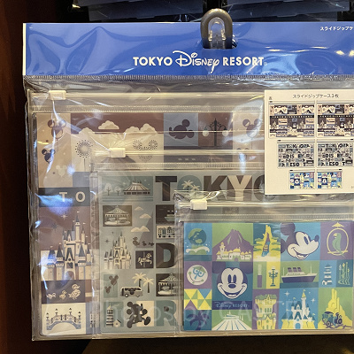 スライドジップケースセット